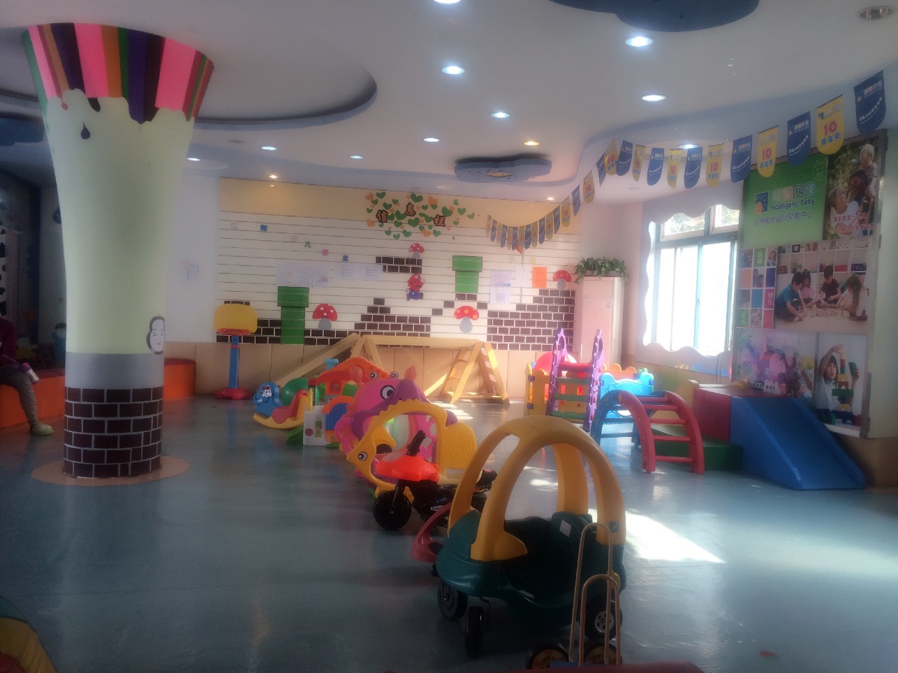 上海七寶園 上海七寶園