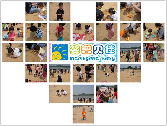 嬰智貝佳托班綻放二：戶(hù)外活動(dòng)讓我身體棒棒噠