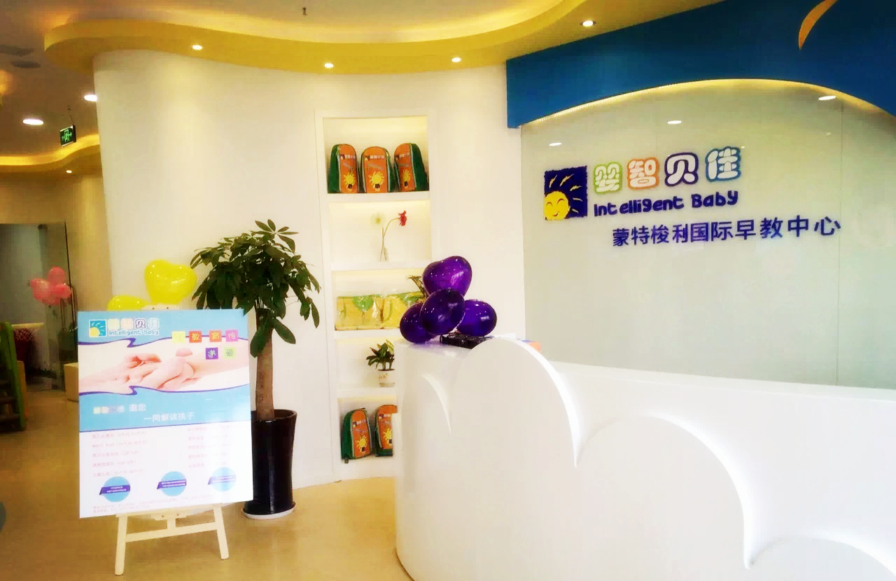 江蘇句容·香江園 江蘇句容·香江園