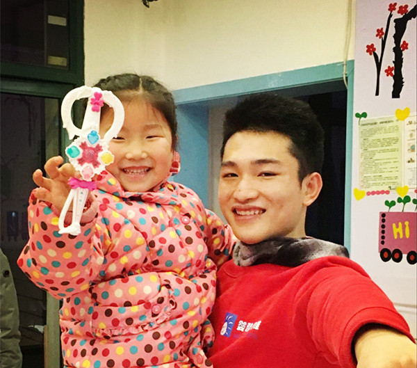 快樂傳遞：沒有教不好的孩子，只有不會教的老師