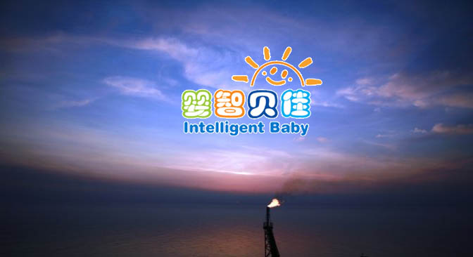 嬰智貝佳的星星之火，終將讓更多的寶寶受益