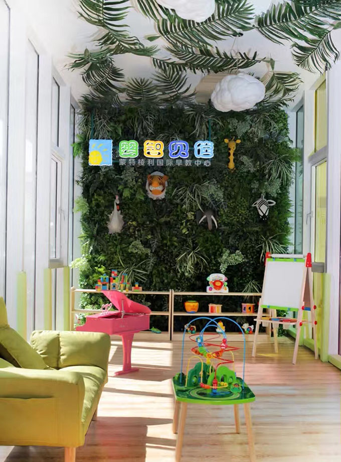 嬰智貝佳楊浦·五角場園 嬰智貝佳楊浦·五角場園