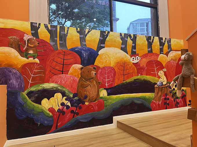 上?！っ商厮罄缃掏杏行模ㄇ叽郝穲@）