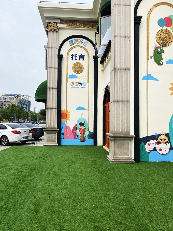 上?！っ商厮罄缃掏杏行模ㄇ叽郝穲@）