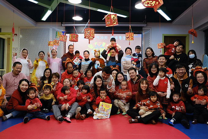 嬰智貝佳青浦園：2022年“?；Ⅳ[新春”